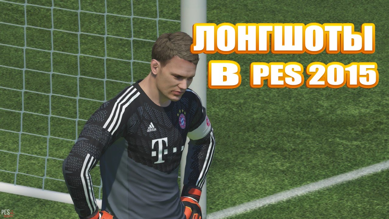 ТОП 6 ГОЛОВ В PES 2015 | TOP 6 GOALS IN PES 2015