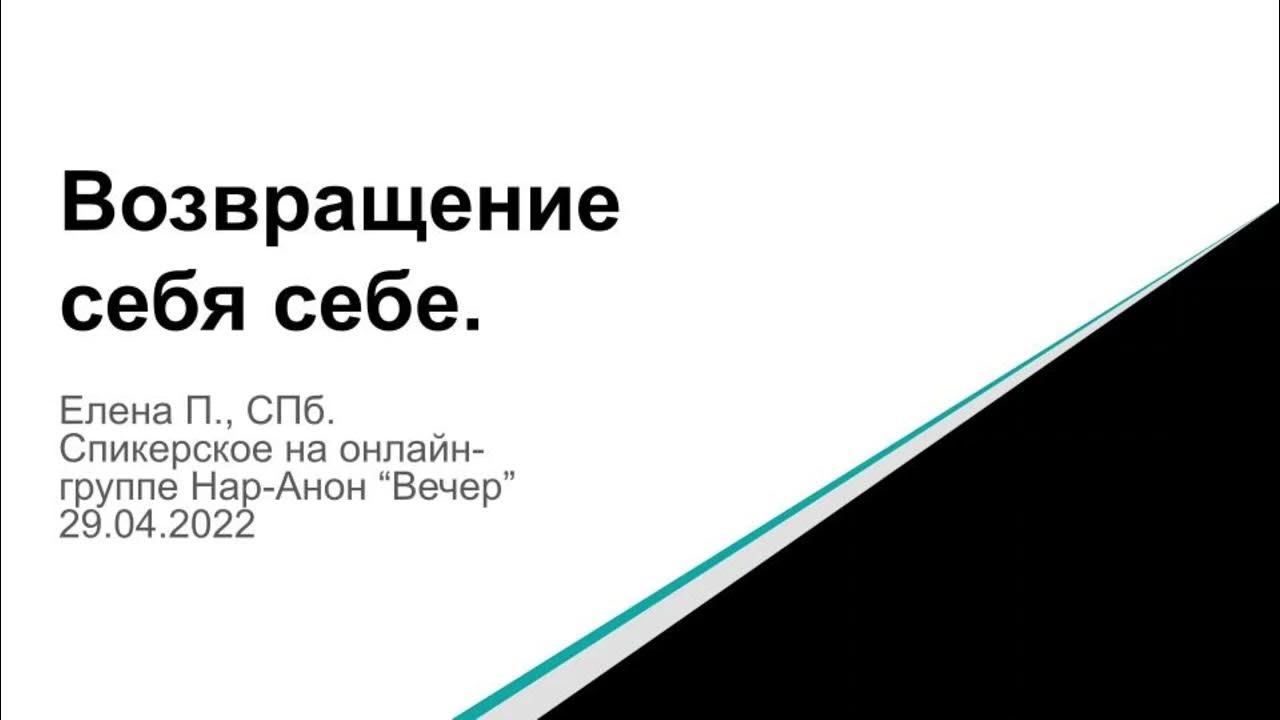 Возврат спб. Возврат спб. Возврат спб. Возврат спб. Возврат спб.