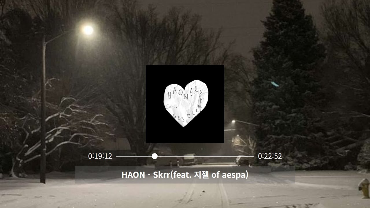 [𝐏𝐥𝐚𝐲𝐥𝐢𝐬𝐭] 눈 오는 겨울에 듣는 감성힙합/발라드❄️