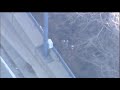 Suspicious package detonated in Boston