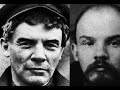Параллельная реальность - Николай Ленин
