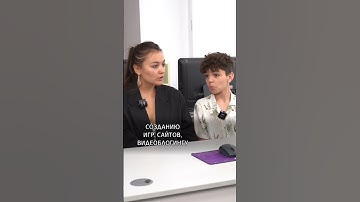 МАЙНКРАФТ ПОМОГАЕТ?