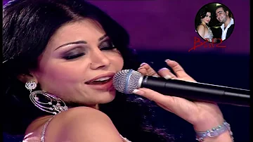 Ya habibi Ya Einy Haifa Wehbe Infinity TV Concert HD !