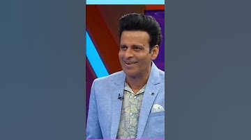 Manoj Bajpayee about Bihar politics # manojbajpayee #manojbajpaye