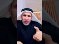الوكت وكت افلوس لا تسأل اشلون مطردحام شعر شعبي عراقي دارمي الكوت مدينتي 