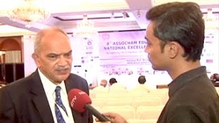 Education Excellence Awards 2015 screenshot 1