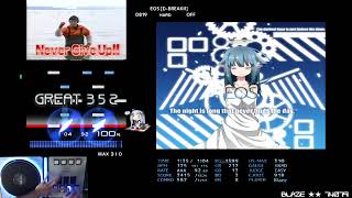 [BMS] EOS [D-BREAKⅡ] HARD CLEAR AAA