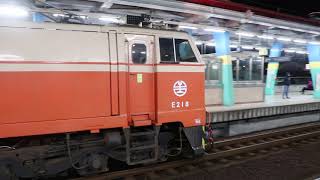 2020.01.20 18:44 汐止 516次莒光號開車本務E218