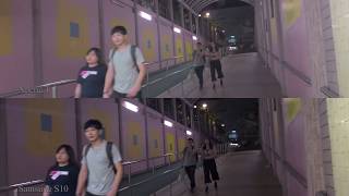 Xperia 1 Vs Samsung S10 Night Hdr Video Recording Comparison Hlg