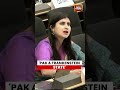 'Pakistan A Frankenstein State, Shocked When Its Own Monsters Bite': India Slams Pakistan At UNHRC