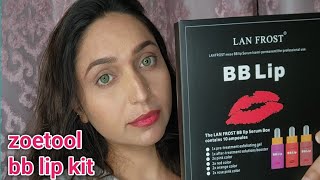 BB Glow Lip Professional Makeup BB Glow Starter Kit/ Lanfrost#zoetool