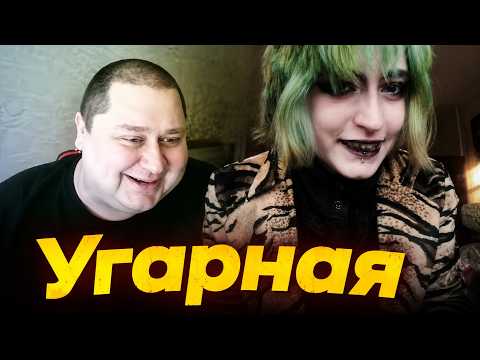 ХТО Я?/Реакция Лучника