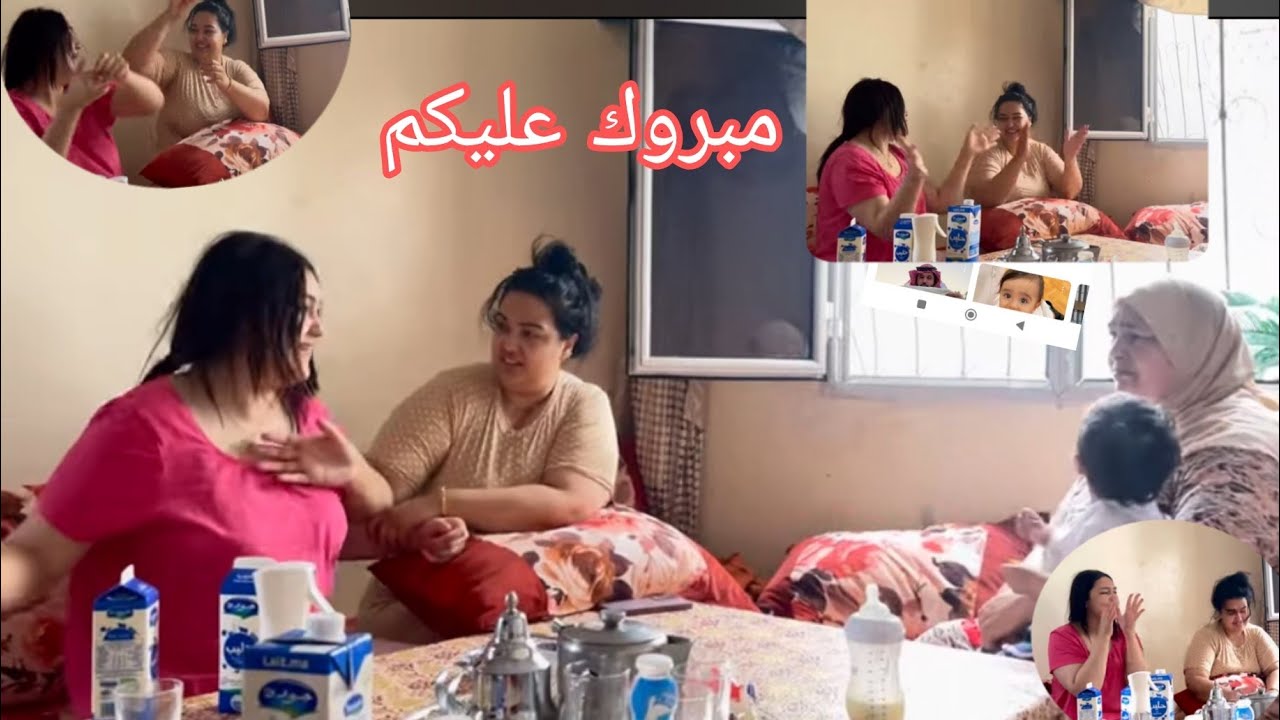 مبروك نهار كبييير😲 نشاط ودقيقية حدا لباب 🤔ضحك ونشاط💃