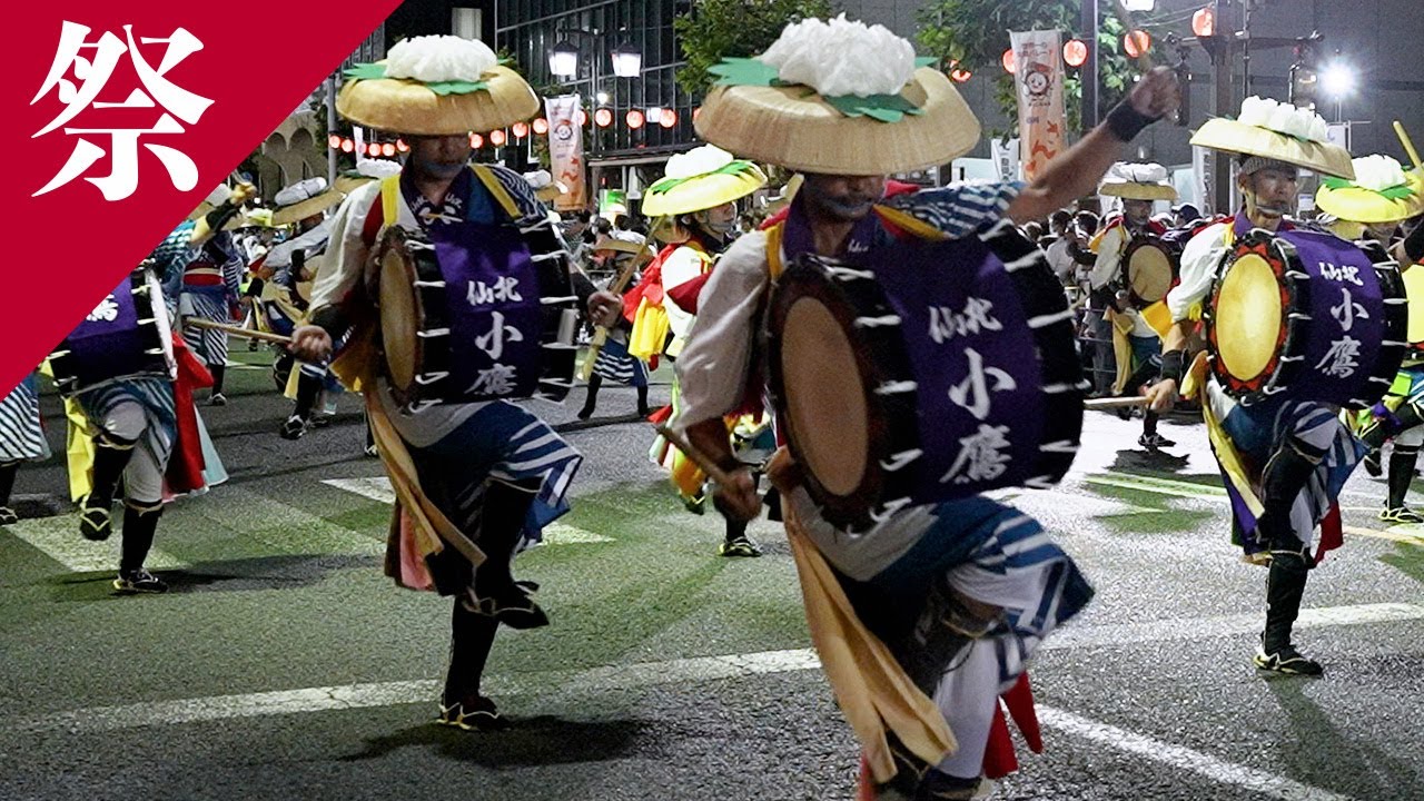 [Japanese Festival] 2022 Morioka Sansa Festival ver.2 | 盛岡さんさ踊り