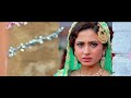 Saah (Full Video) | Bir Singh | Lahoriye | Running In Cinemas Now Worldwide (ashar amanat) song