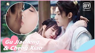 🐇Lu brings unique happiness to Nangong | My Heart EP5 | iQiyi Romance