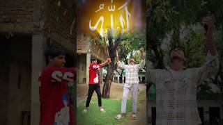 Ya Ali Madad Wali☝️#youtubeshorts#viralvideo#786upking#shorts