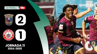 Лейшойнш - Маритиму 2-1 видео