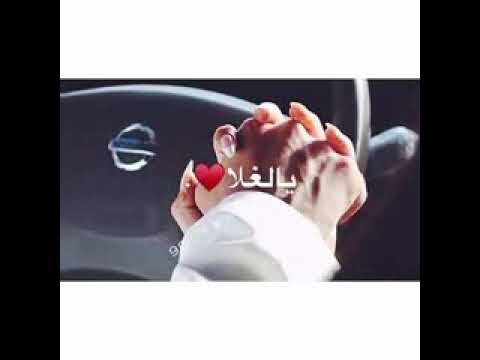 تــجي نـعععشـق بـعض اكـثر واكــثـر وننـسى الـكـون بالـي فـيــه