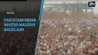 The Stani Medias Move To Blackout Pashtun Long March Backfires