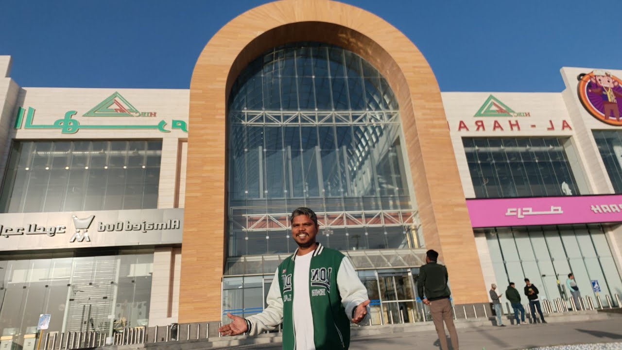 9 1 2026 आप लोगों में स्वागत है हमारे चैनल पर 