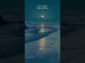 #shortvideo #good #night #shortvideo