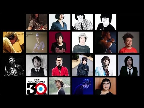 THE COLLECTORS -30th Anniversary Session-「愛ある世界