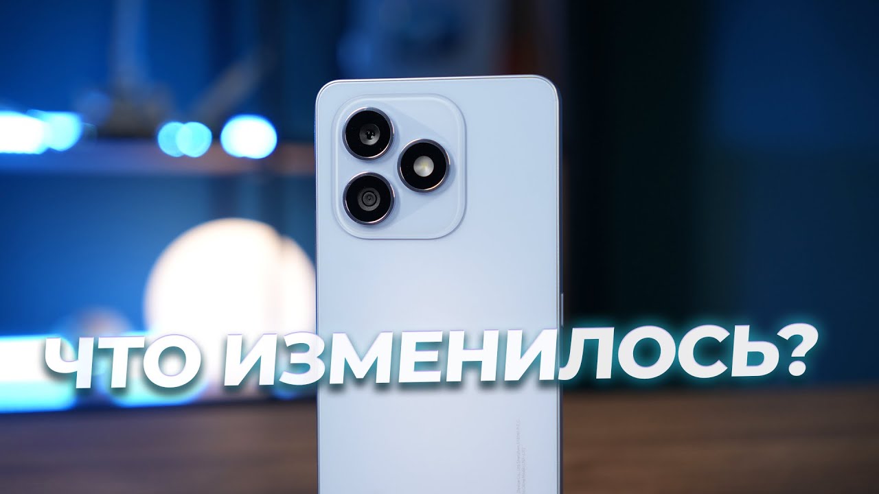 Обзор смартфона HONOR X8d