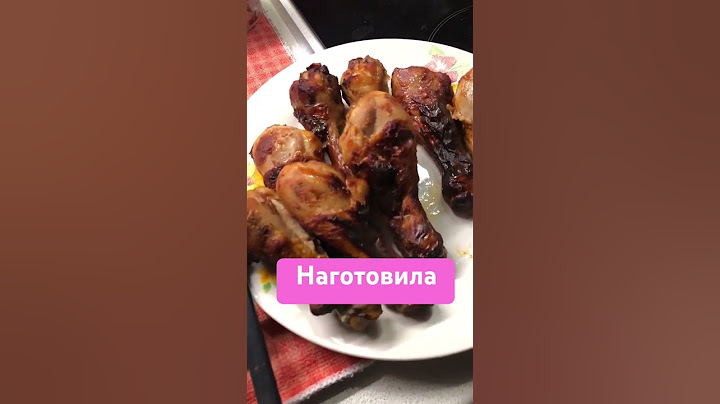 Наготовила #respect  #video  #shorts  #еда