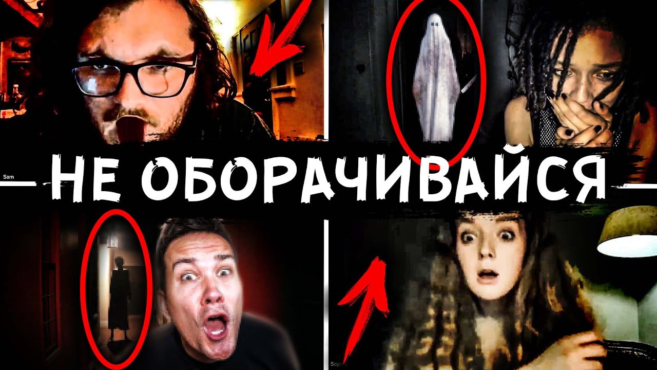 пожиратели времени тайм менеджмент. пожиратели времени. чат пожирателей. чат переписки горка пожиратель. чат пожирателей.