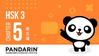 HSK 3 Workbook Chapter 5