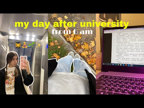 Мой учебный день в УНИВЕРЕ с 6 утра || My day at university👩🎓🌱