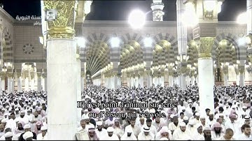 تلاوة خاشعة للقارئ/ محمد خليل قارئ من الحرم النبوي تهجد ليلة 27 ( ماتيسر من سورة الأنعام )