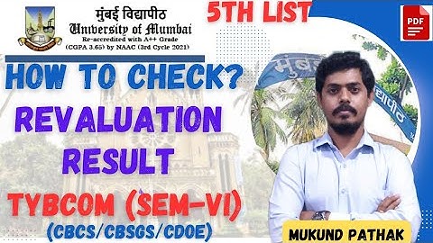 How to Check TY-BCOM SEM 6 Revaluation Cases Results? 5th List l Mumbai University l Mukund Sir