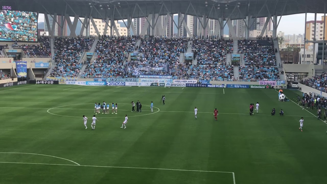 190526 대구원정. 우리에게승리뿐이다/모모랜드 낸시 시축/전반 준비. #8