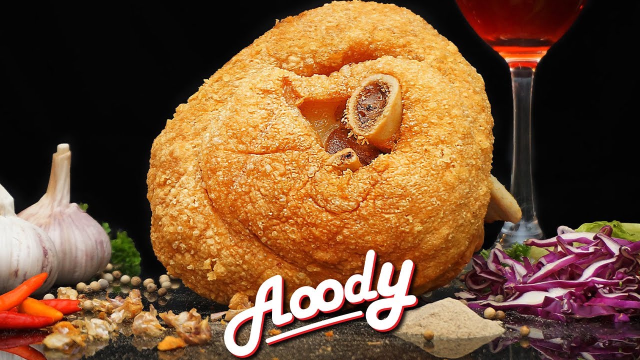 Aoody ขาหมูเยอรมัน  🇩🇪 เนื้อนุ่ม หนังกรอบ น้ำจิ้มแซ่บ ยกขาเพียง 395.-  อิ่มอร่อยทั้งครอบครัว