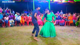 বিয়ে বাড়ির নাচ  || ও বন্ধু লাল গোলাপি | O Bondhu Lal Golapi Song Dance || Bangla Wedding Dance Video