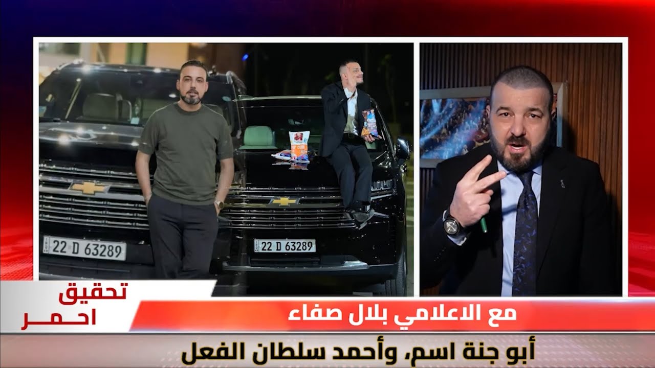 	•	تسويق أم استدراج؟ عندما يُدفع الأطفال نحو المقامرة