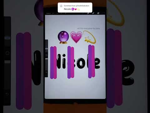 SWIRLY Name With Emojis أكتبوا اسمكم مع ايموجي