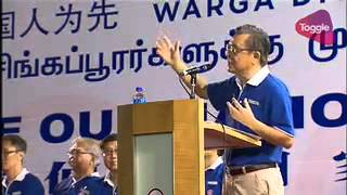 GE2015: Tan Jee Say speaks at SingFirst rally in Boon Lay, Sep 7