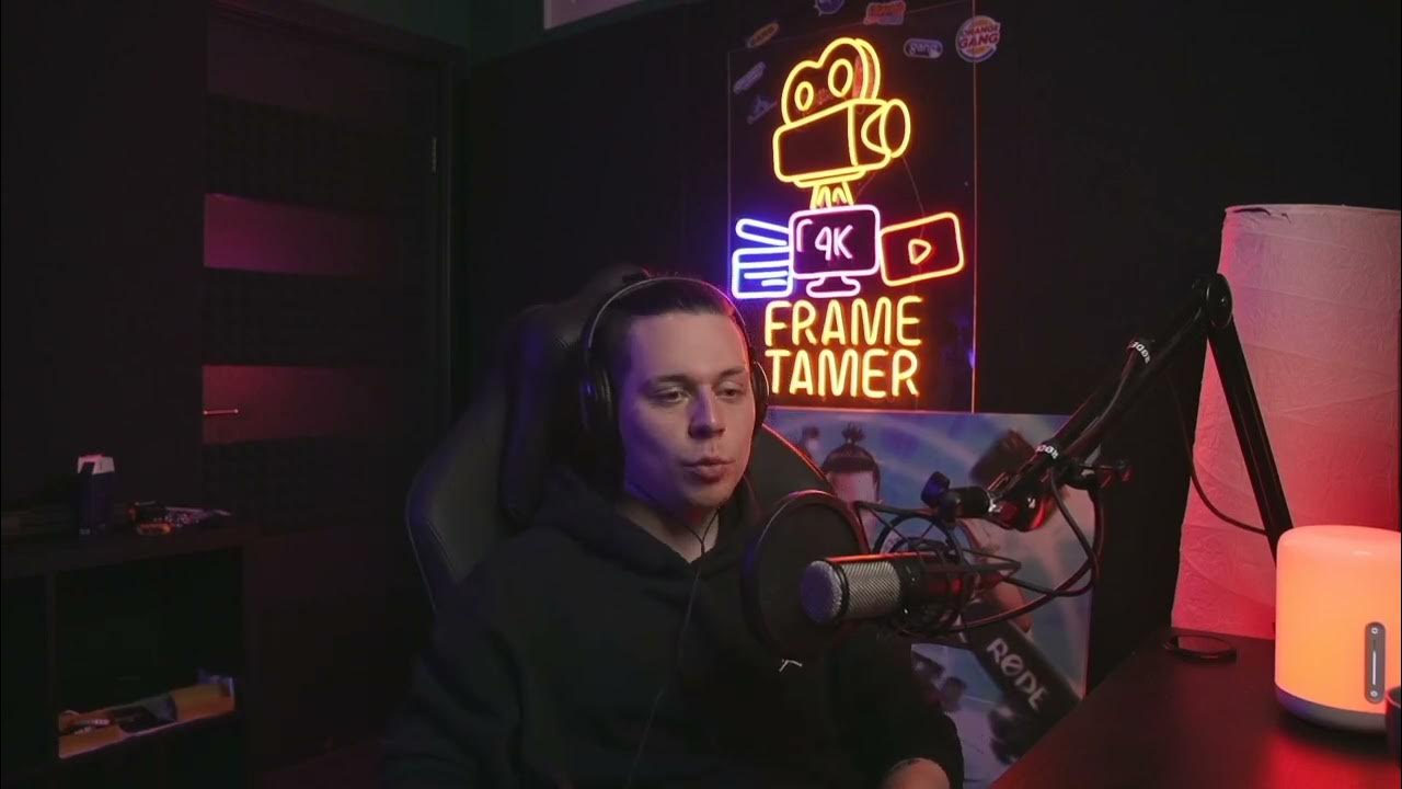 Frame tamer. Frame tamer. фраме тамер. саня frame tamer. Frame tamer стример.