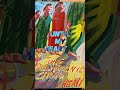 Suitcase Call Lyric Video