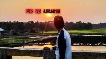 Koi Intejer Nahi Karta😅❤️‍🩹 ||NEW SAD LINE XML FILE||NEW TIK TOK  TENDING VIRAL XML FILE||