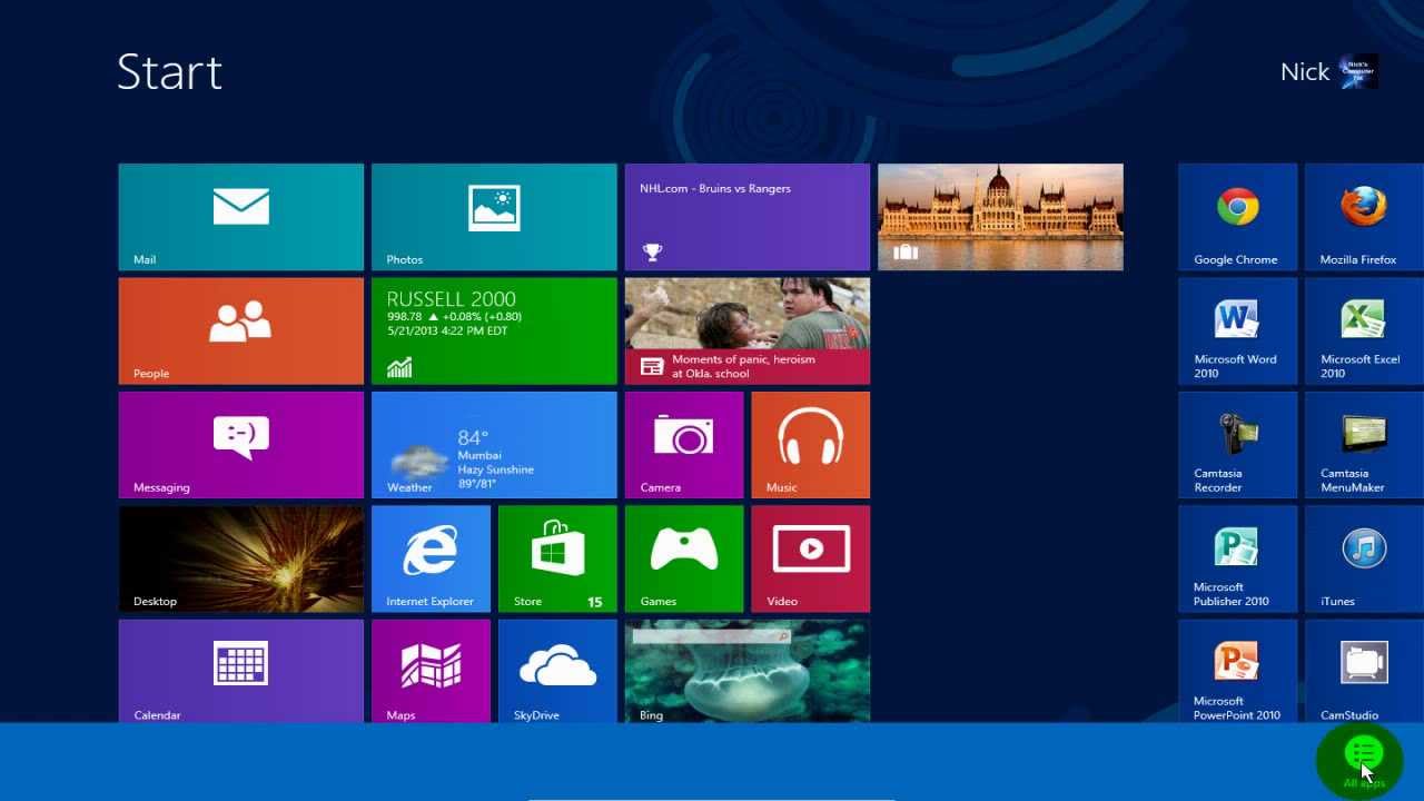 ⚙CONTRÔLE DE WINDOWS DANS WINDOWS 8 POUR LES TABLETTES - TUTORIELS