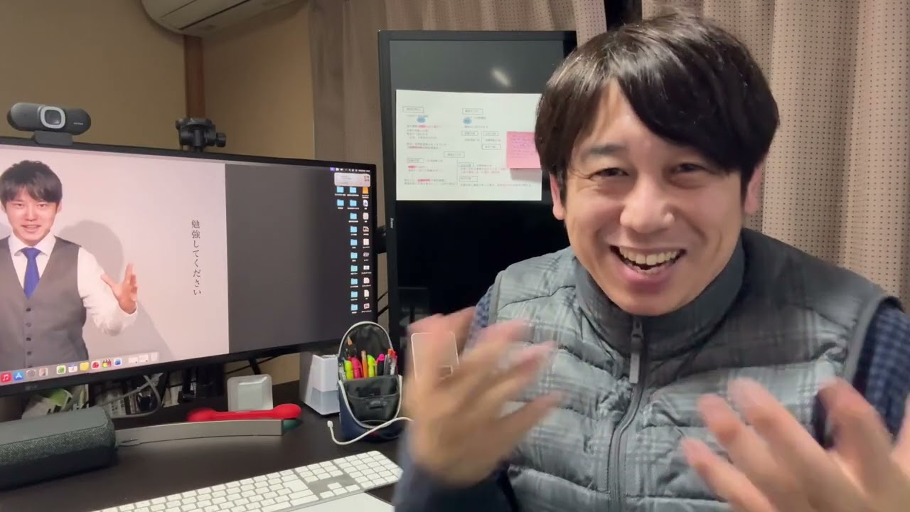 懇親会は楽しくお願いします！ウォーク問の勉強方法についてまだわかっていない