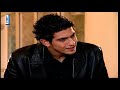 المسلسل اللبناني فاميليا الجزء الثالث الحلقة 1 Familia Season 3 Episode 1 