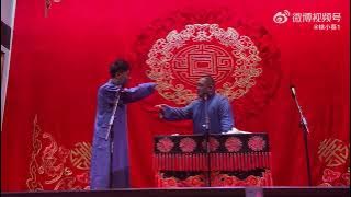 张鹤擎 刘喆 如果我是德云副总 2022 11 12南京德云社晚场