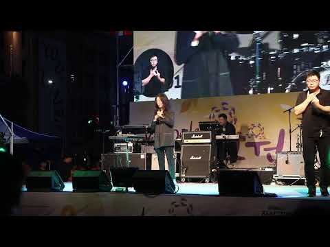 장필순-나의 외로움이 널 부를때