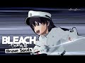 Bleach Brave souls - Guild quest captain ranged 40 sec +