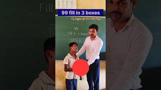 Logical thinking | Innovative Ideas | Brain games #puzzle #iqtest #brainteaser #education #school